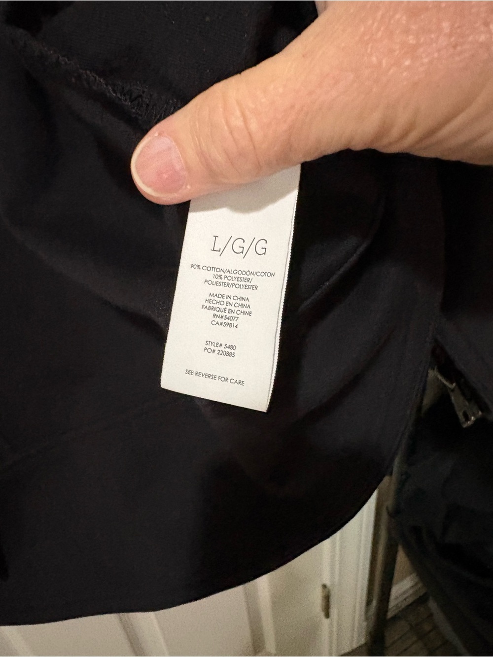 CAbi Black Asymmetrical Zip Blazer Jacket - Picture 3 of 4
